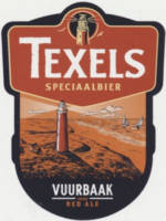 Texelse Bierbrouwerij, Vuurbaak