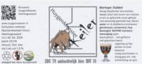 Huygenmeester, Keiler Huygenmeester, Keiler