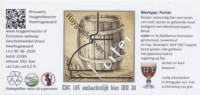 Huygenmeester, Porter Huygenmeester, Porter