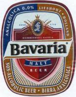 Bavaria, Bavaria Malt Beer