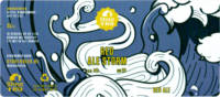 Stout 'n Beer, Red Ale Storm