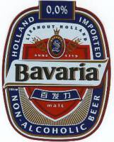 Bavaria, Bavaria Malt