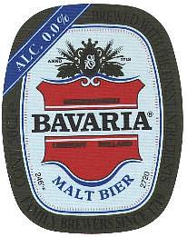 Bavaria, Bavaria Malt Bier
