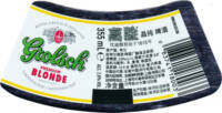 Grolsch, Grolsch remium Blonde
