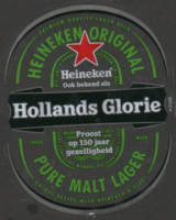 Heineken, Hollands Glorie