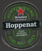 Heineken, Hoppenat