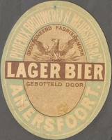 Phoenix, Lager Bier Phoenix, Lager Bier