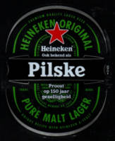 Heineken, Pilske