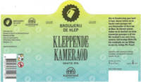 Kameraod Brouwers, Kleppende Kameraod Kameraod Brouwers, Kleppende Kameraod