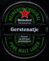 Heineken, Gerstenatje