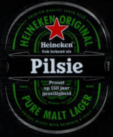 Heineken, Pilsie