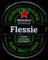 Heineken, Flessie