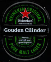 Heineken, Gouden Cilinder