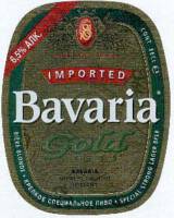 Bavaria, Bavaria Gold Imported