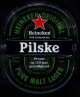 Heineken, Pilske