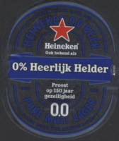 Heineken, 0% Heerlijk Helder