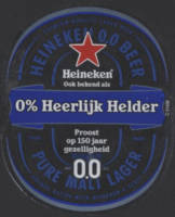 Heineken, 0% Heerlijk Helder