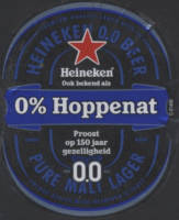 Heineken, 0% Hoppenat