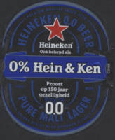 Heineken, 0% Hein & Ken