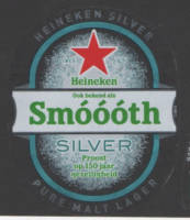 Heineken, Smóóóth