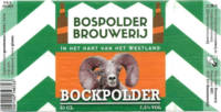 Bospolder Brouwerij, Bockpolder