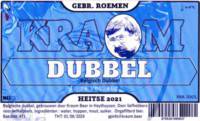 Kraom Beer, Dubbel Kraom Beer, Dubbel