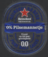 Heineken, 0% Pilsemannetje