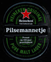 Heineken, Pilsemannetje