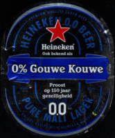 Heineken, 0% Gouwe Kouwe