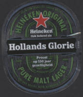 Heineken, Hollands Glorie