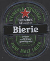 Heineken, Bierie