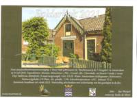 Amateurs, Polderbok 2021