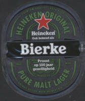 Heineken, Bierke