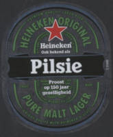 Heineken, Pilsie