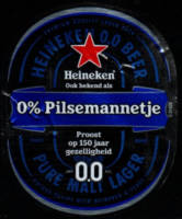 Heineken, 0% Pilsemannetje