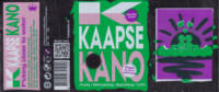 Kaapse Brouwers, Kano