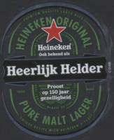 Heineken, Heerlijk Helder