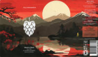 Folkingebrew, World in a World