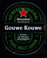 Heineken, Gouwe Kouwe