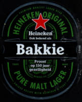 Heineken, Bakkie