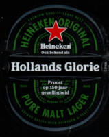 Heineken, Hollands Glorie