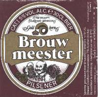 Bavaria, Brouwmeester Pilsener