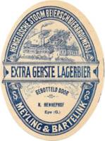 Hengelosche Bierbrouwerij (1919-1988), Extra Gerste Lagerbier