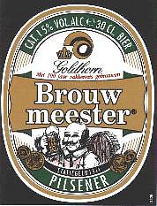 Bavaria, Brouwmeester Pilsener