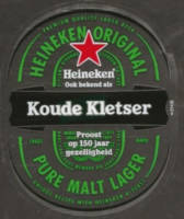 Heineken, Koude Kletser