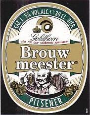 Bavaria, Brouwmeester Pilsener