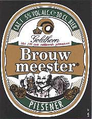 Bavaria, Brouwmeester Pilsener