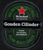 Heineken, Gouden Cilinder