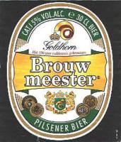 Bavaria, Brouwmeester Pilsener Bier