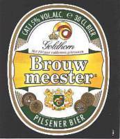 Bavaria, Brouwmeester Pilsener Bier